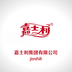 天津文率科技正式签约广州嘉士利食品集团有限公司
