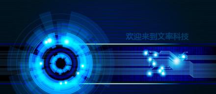 分析企业进行网站建设的重要性