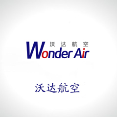 天津文率科技有限公司正式签约天津沃达航空
