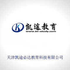 天津凯途必达教育科技有限公司