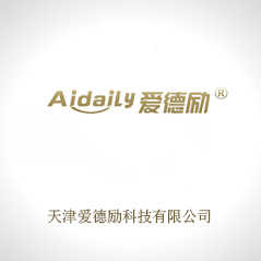 天津爱德励科技有限公司