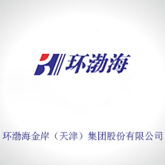 环渤海金岸（天津）集团股份有限公司