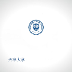天津大学
