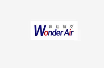 天津沃达航空国际贸易有限公司