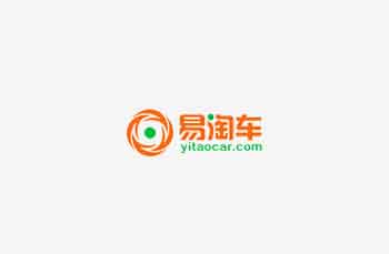 北京易淘车国际贸易有限公司